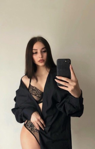 Наталия, Г. Азнакаево