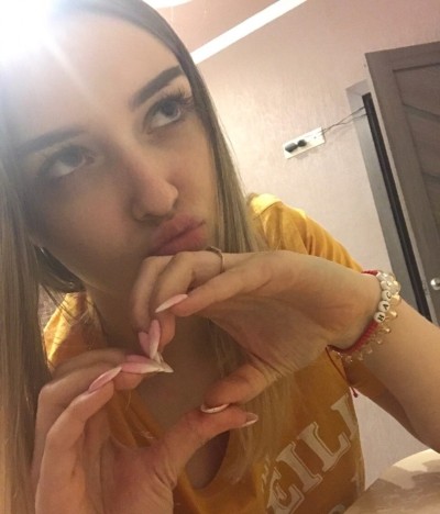 Алекса, Г. Азнакаево