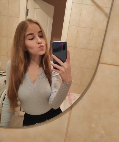 Даша, Г. Азнакаево