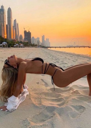 Алина, Г. Азнакаево