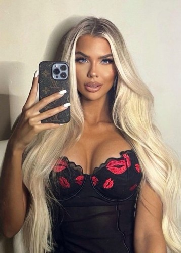 Мира, Г. Азнакаево