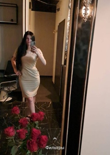 Валерия, Г. Азнакаево